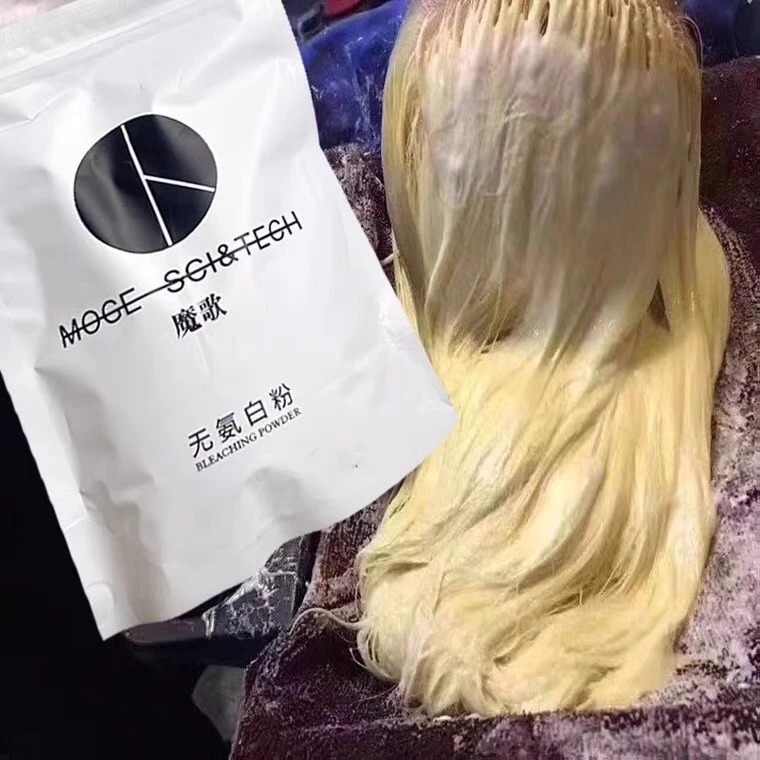 【临期】正品魔哥漂粉发廊专用无氨毛白剂头发漂发剂褪色膏