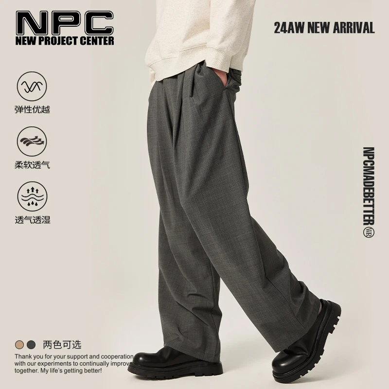 NPC潮牌口袋字母绣花绵羊毛混纺休闲裤男潮流直筒宽松NP46TR01 J