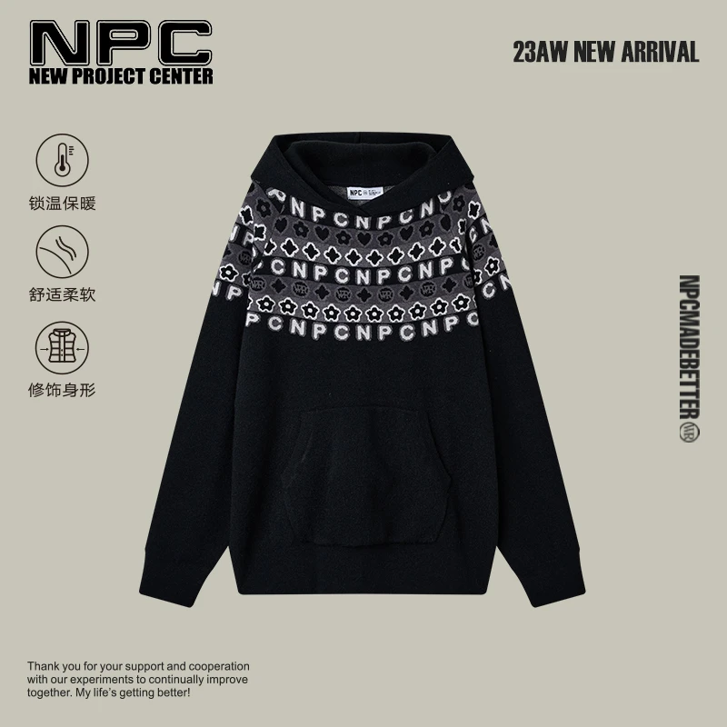 NPC潮牌提花连帽针织衫费尔岛毛衣加厚保暖宽松复古柔软NP39SW25