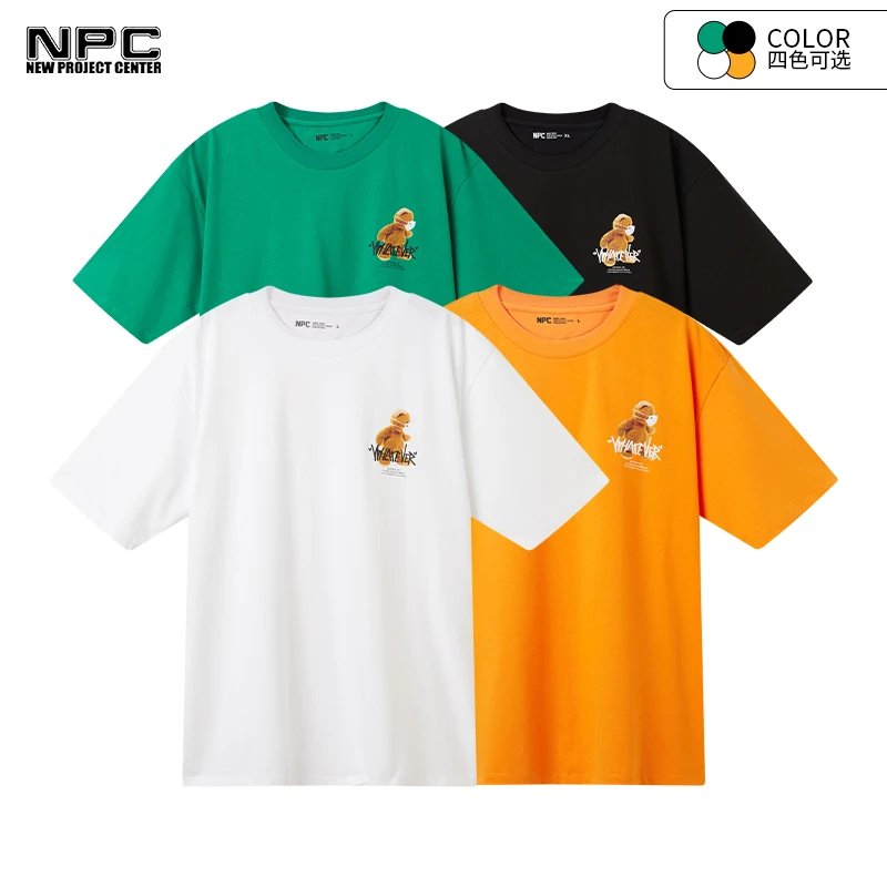 NPC潮牌李晨nic同款无脸熊印花短袖休闲纯棉T恤男女同款NP22TE31