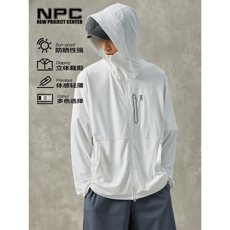 NPC潮牌UPF100+户外运动连帽防晒衣透气轻薄防紫外线春夏NP35TJ30