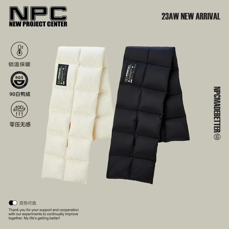 NPC潮牌10D零压围脖90绒防水围脖轻盈保暖零压NP39AC16 J