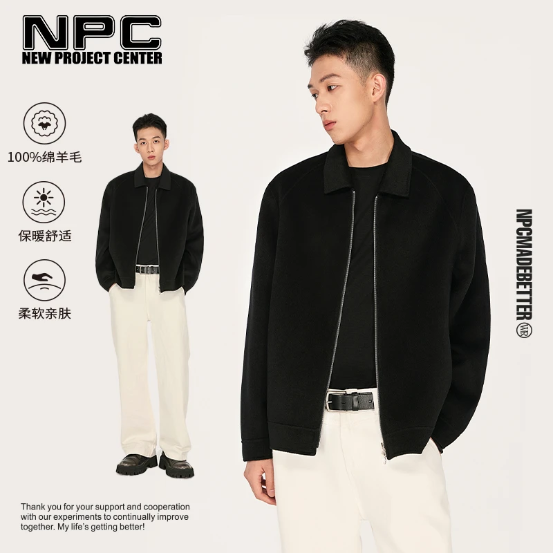 NPC潮牌重磅830克100%绵羊毛翻领毛呢夹克男老钱风男士NP48TJ21