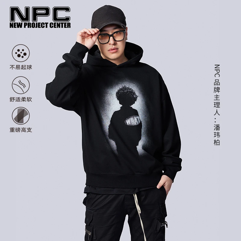 NPC潮牌潘玮柏同款冒险小男孩圆领连帽卫衣情侣上衣NP39ST44 J