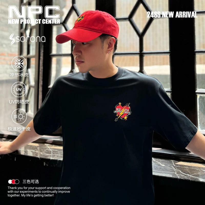 潘玮柏全球巡演MAD LOVE狂爱蜡笔爱心印花短袖T限定发售NP44TE27