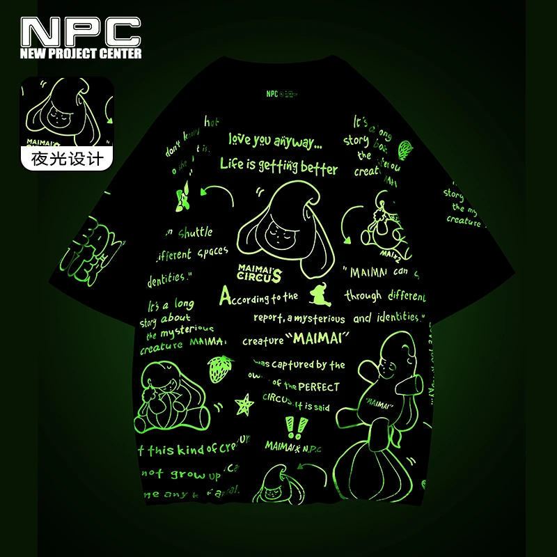 NPC潮牌＆MAIMAI联名系列满印印花夜光圆领短袖情侣装上衣NP35TE04