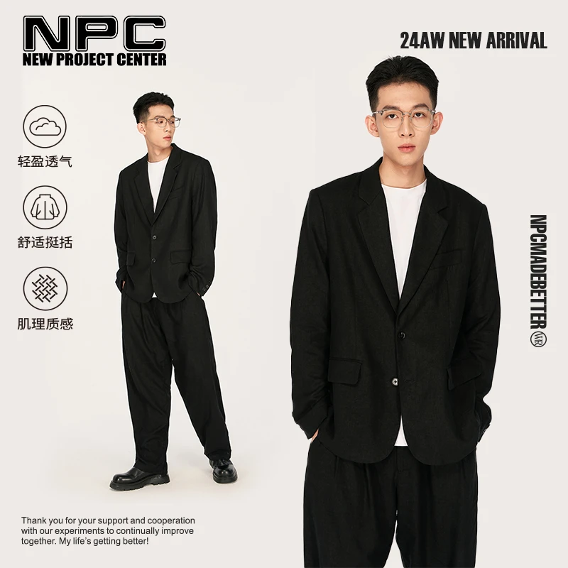 NPC潮牌商务休闲亚麻西服西裤黑色套装男高级挺括外套NP47TJ38 J