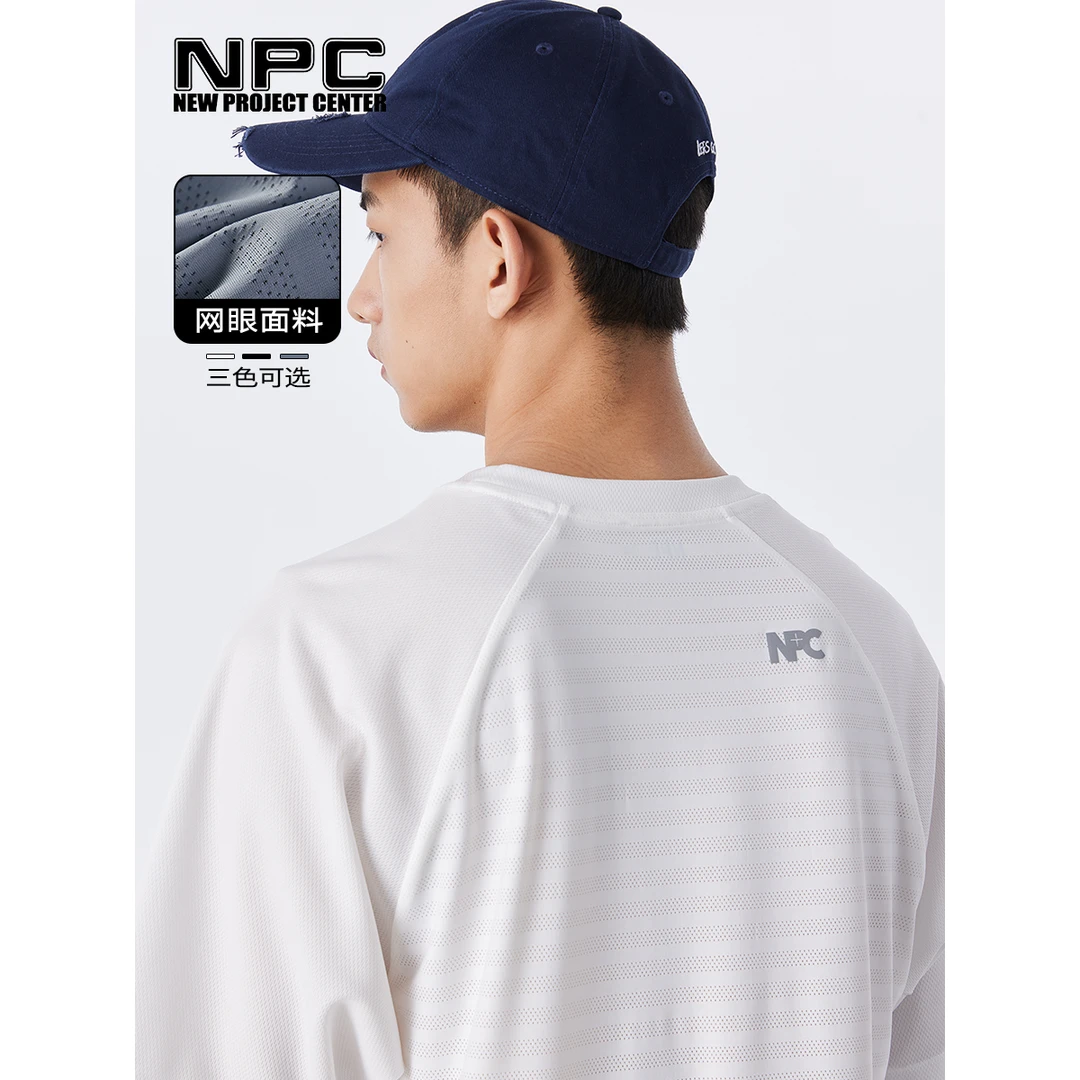 NPC潮牌男装百搭网眼运动健身户外透气短袖T恤背心夏季NP32TE33