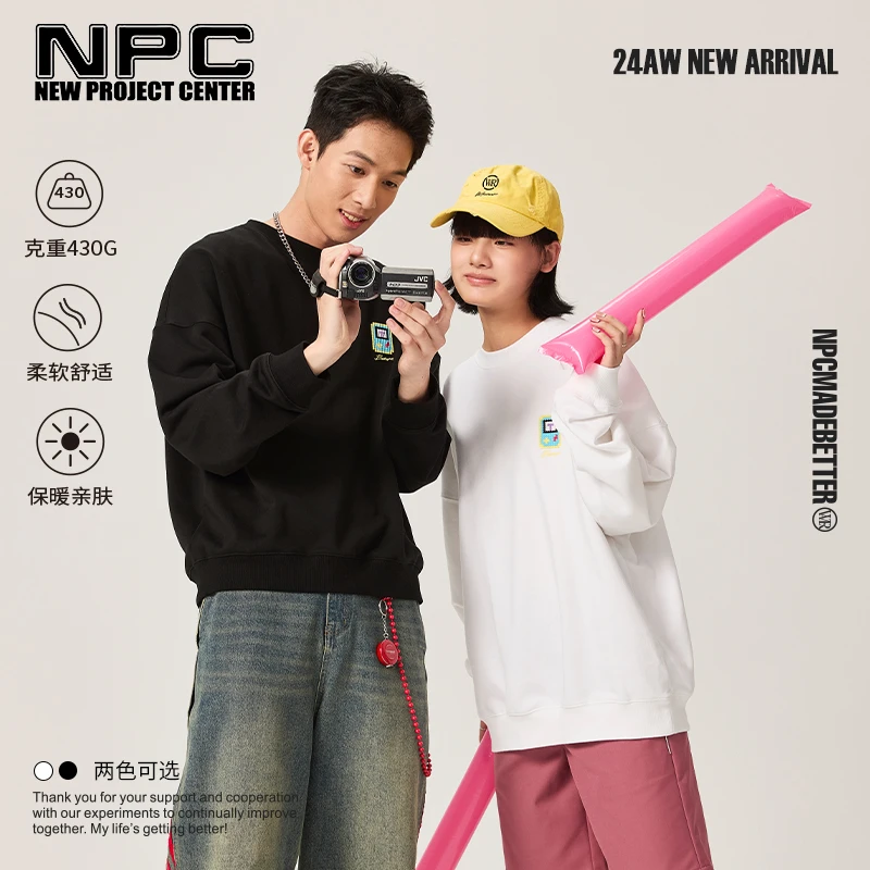NPC潮牌重磅430G字母撞色宝石绣像素风卫衣男休闲落肩NP47ST27 J