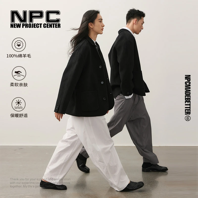 NPC潮牌重磅830克100%绵羊毛装饰口袋微廓形毛呢西装男NP48TJ10