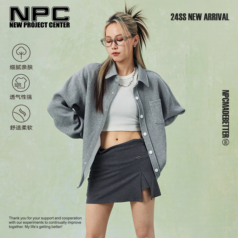 NPC潮牌肌理复合针织面料衬衫简约灰色格雷系翻领衬衣NP41SH52