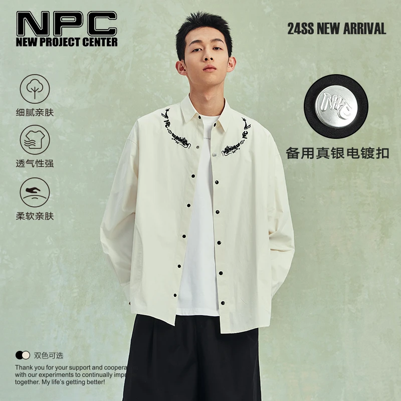 NPC潮牌重工龙纹刺绣纯棉衬衫项链式绣花春季休闲长袖NP41SH38 J