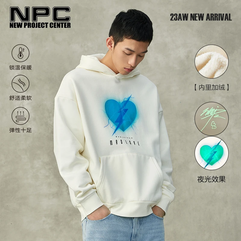 NPC潮牌潘玮柏全球巡演MAD LOVE限定夜光白卫衣加绒NP3CST11 J