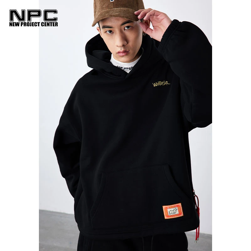 NPC潮牌兔年限定连帽抽绳宽松套头保暖秋冬卫衣简约百搭NP31ST03
