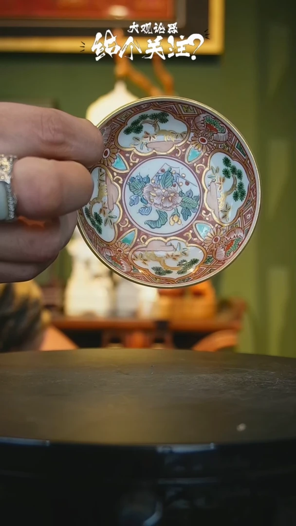 【闪购商品】陶瓷瓶壶承