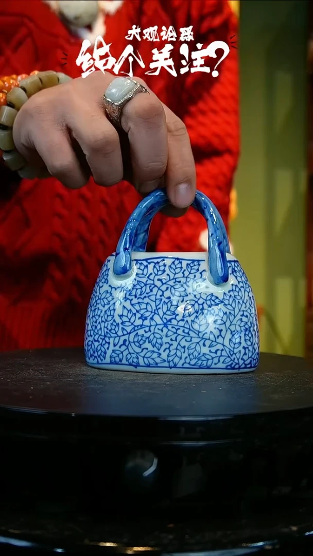 【闪购商品】陶瓷瓶花器