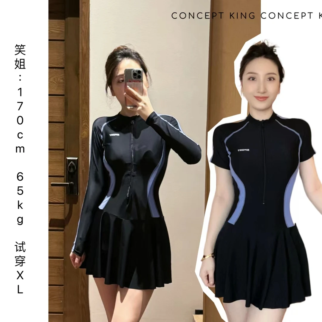 【纸片人】固定杯新款花色遮肚保守显瘦潜水速干温泉泳衣女