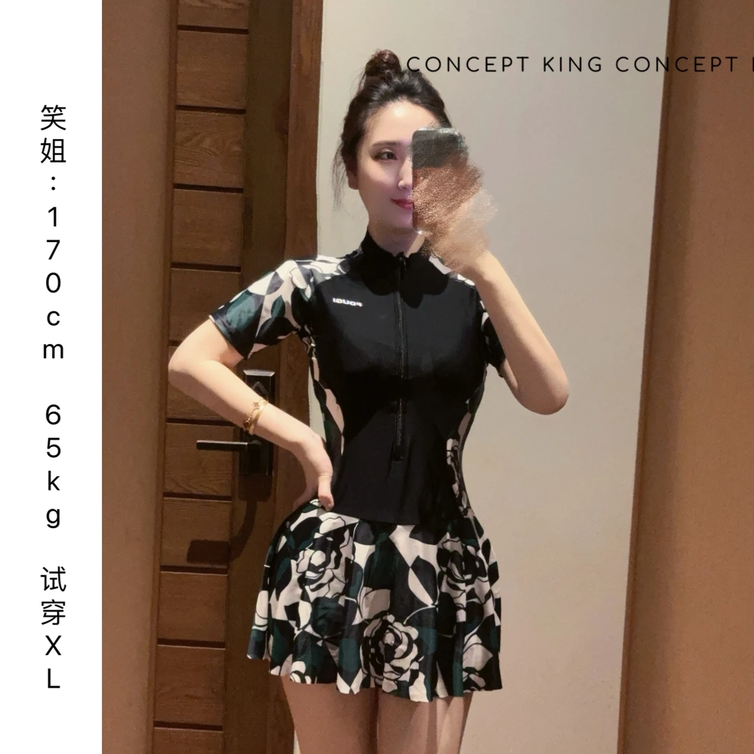 【山茶花】大码温泉连体裙式平角速干遮肚显瘦运动泳衣女Q96