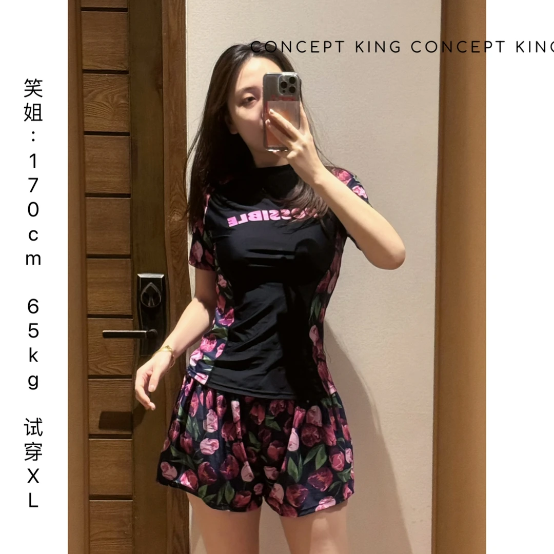 【郁金香分体】新款大码运动套装分体全身速干显瘦温泉泳衣Q92