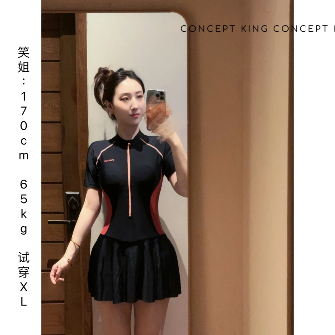 运动固定杯连体遮肚保守裙式平角大码泳衣女温泉度假款Q100