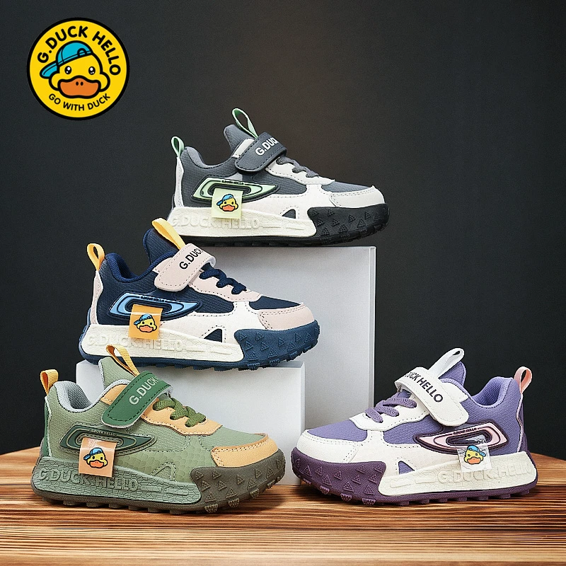 【大麦专属】哈罗小黄鸭儿童鞋子皮面运动鞋秋冬中大童3-12岁防滑鞋