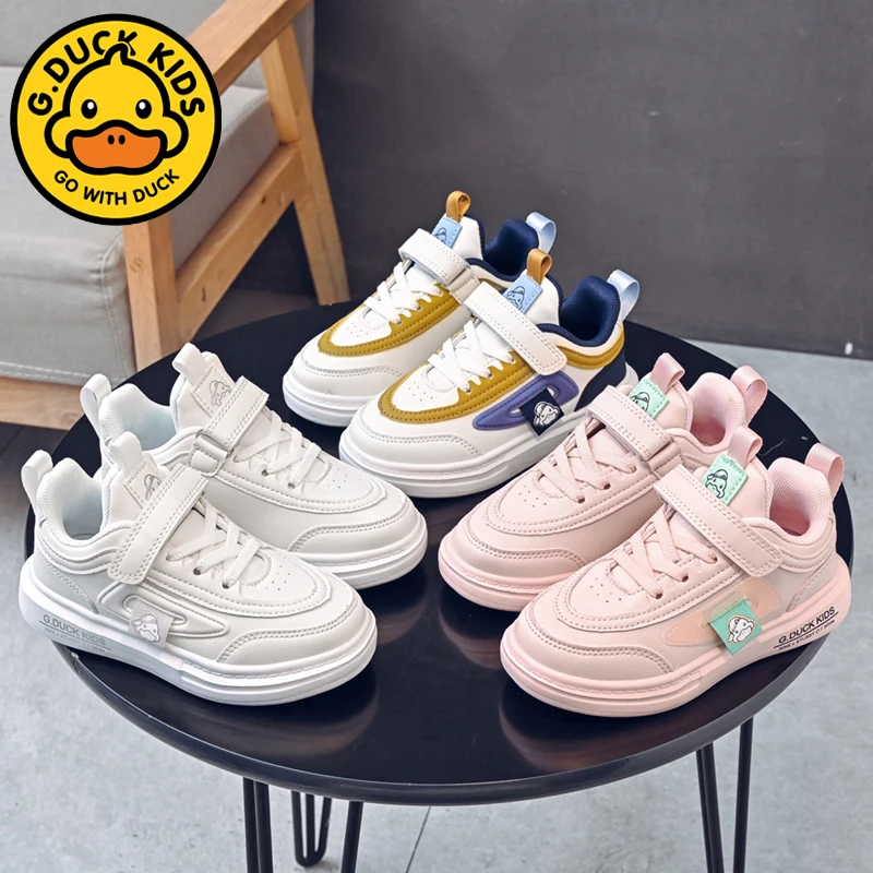 【26-36童鞋一双】品牌童鞋随机款式随机颜色指定尺码
