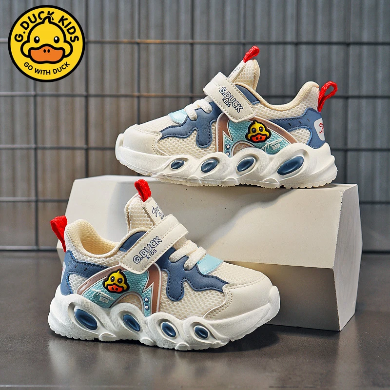小黄鸭男童鞋2023秋季新款男童女童透气网面运动鞋防滑耐磨跑步鞋
