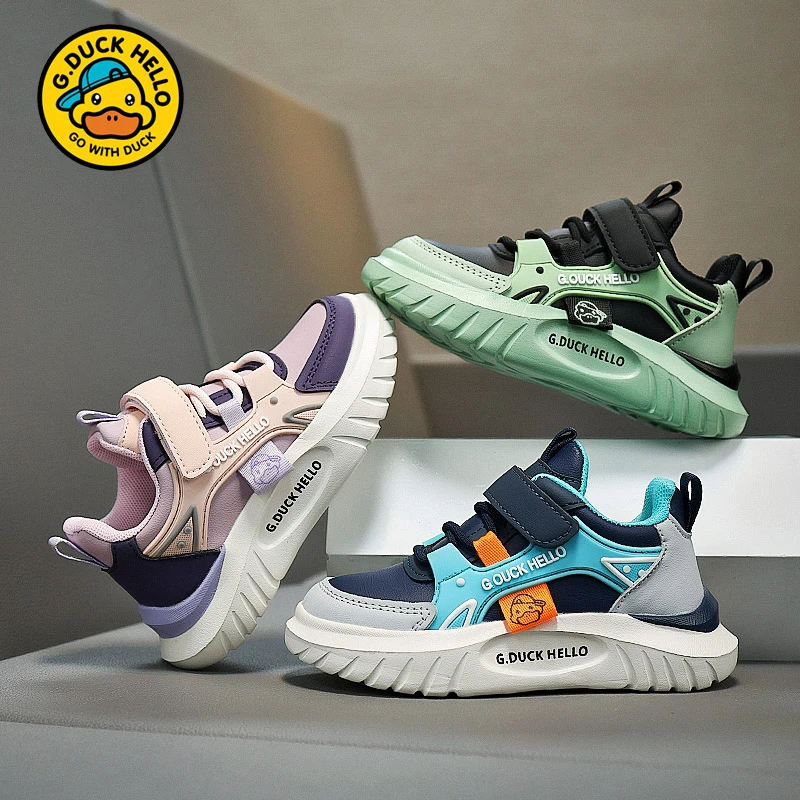 小黄鸭男童皮面休闲鞋2025秋季新款校园小女孩潮流百搭运动跑步鞋