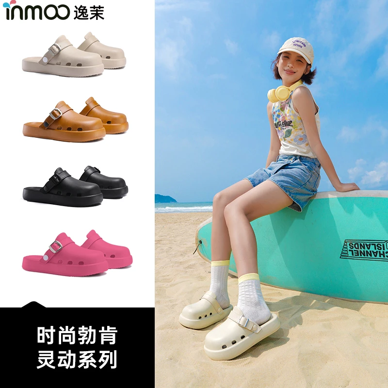 逸茉灵动勃肯鞋女夏季外穿平替好物夏新款潮流平底沙滩博肯凉拖鞋