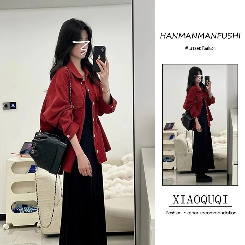 早秋穿搭一整套黑色吊带连衣裙女2024新款红色外套内搭长裙两件套