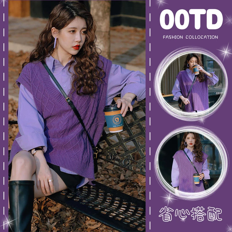 2024新款女早秋休闲显瘦港风高级感小个子衬衫针织马甲短裤三件套