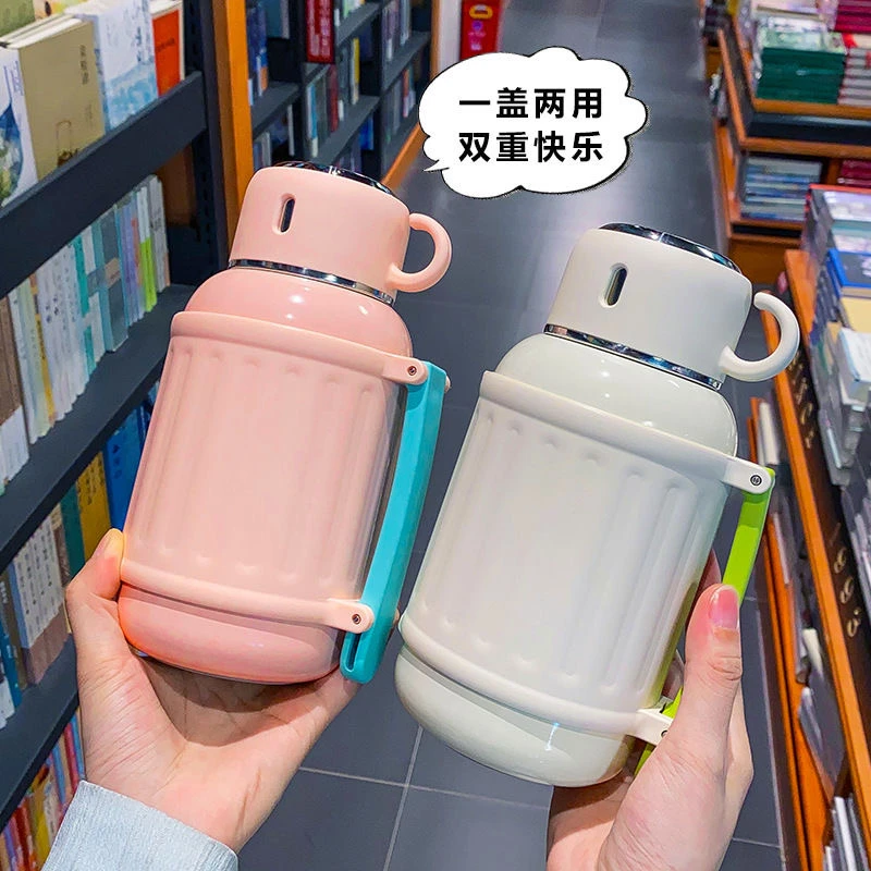 【俊俊】时尚大容量保温杯高颜值外出便携旅行壶一盖两用水杯