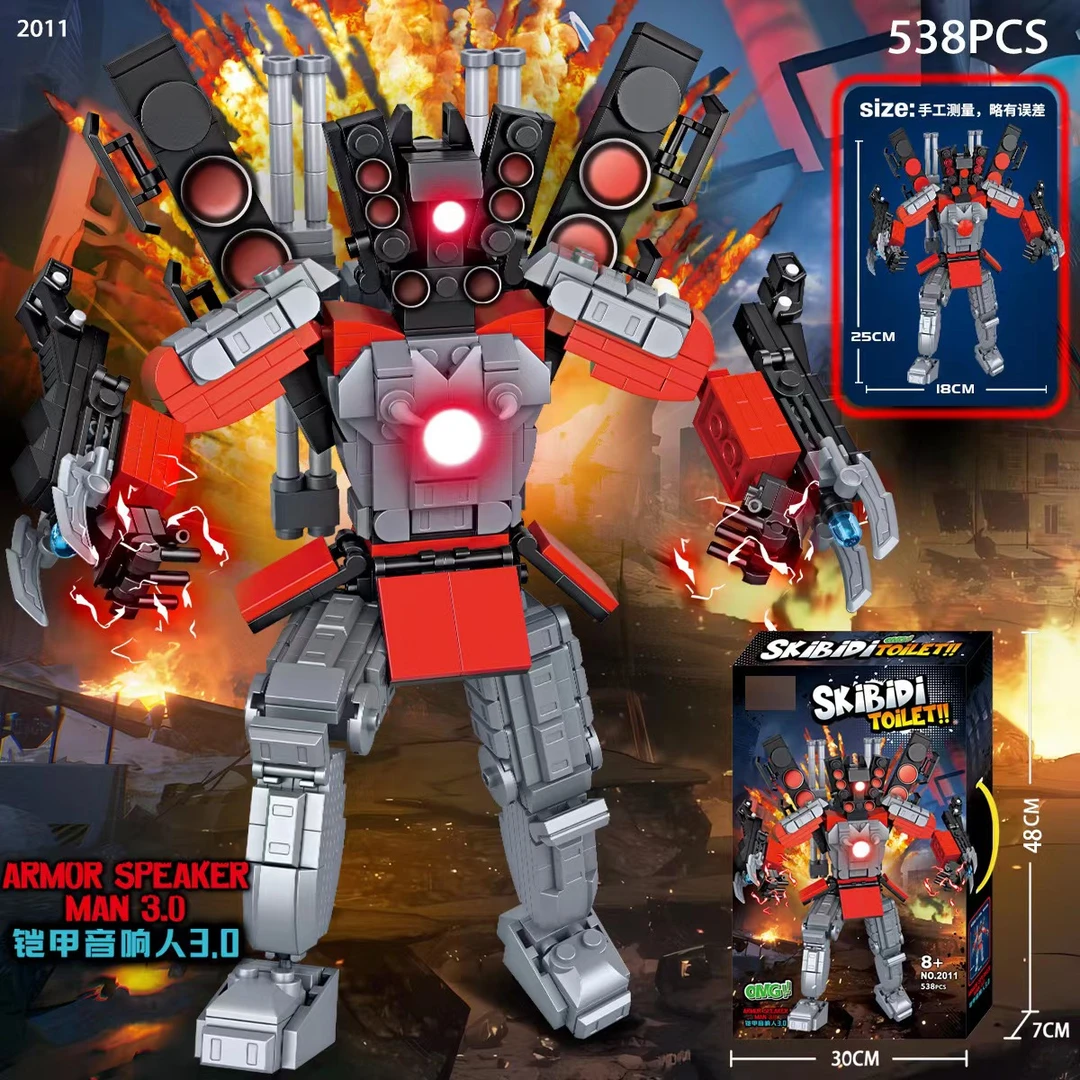 爆款红莲泰坦王马桶监控音响电视钻人仔儿童益智拼装积木玩具