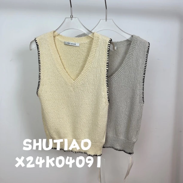 【SHUTIAO】2024秋冬：新款小众设计款背心X24K04091