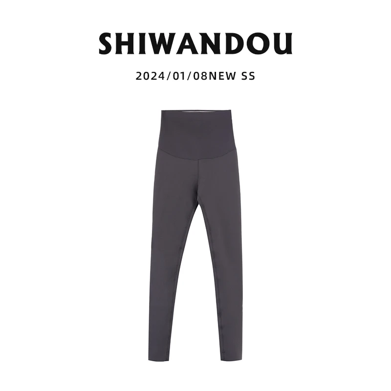 本期主推一条过冬鲨鱼裤 NK001