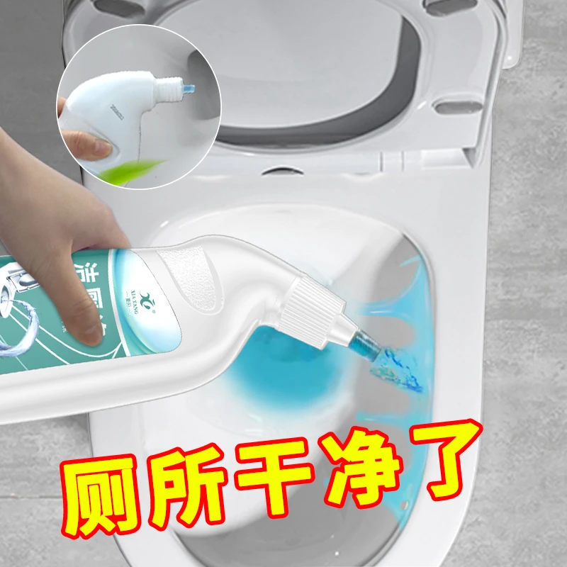 XIAYANG/夏阳洁厕灵液宝剂家用卫生间去厕所马桶强力清洁除臭异味