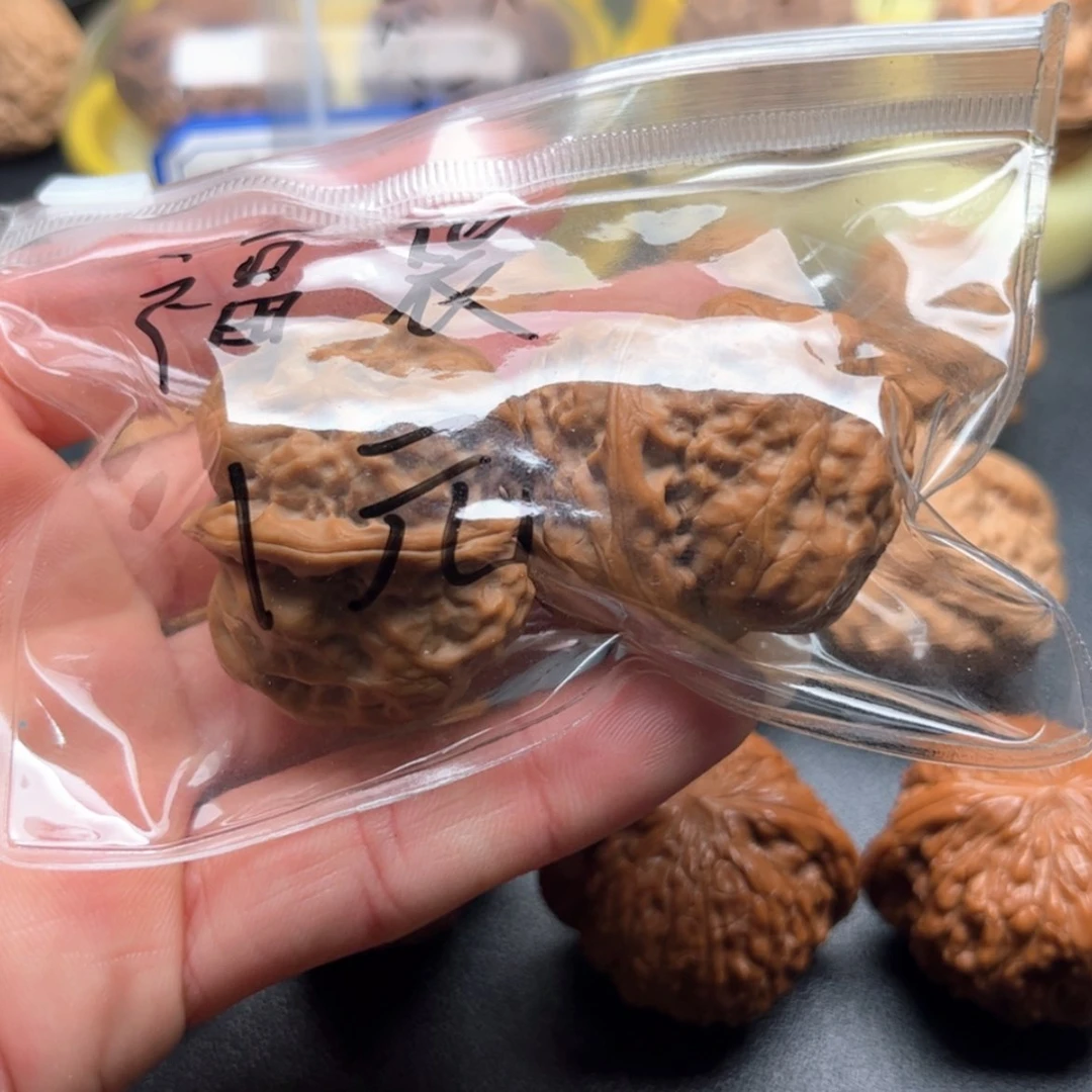 【闪购商品】文玩核桃吊坠?****?