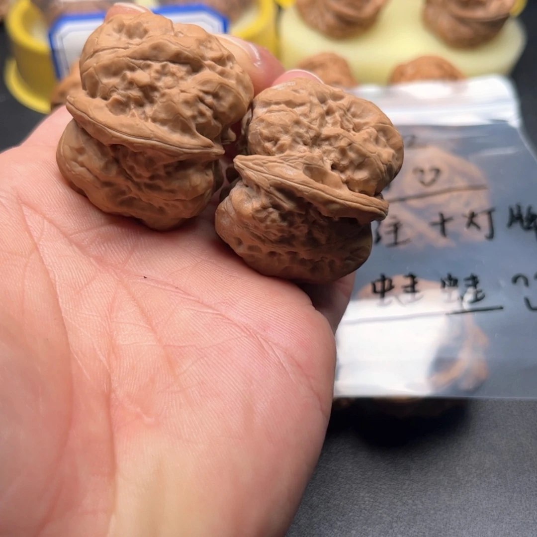 【闪购商品】文玩核桃吊坠幸***护