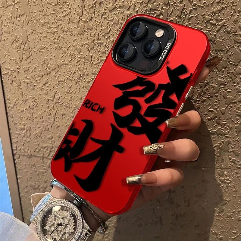网红华为nova11手机壳nova10Pro招财nova9硬壳nova8Pro新款nova7