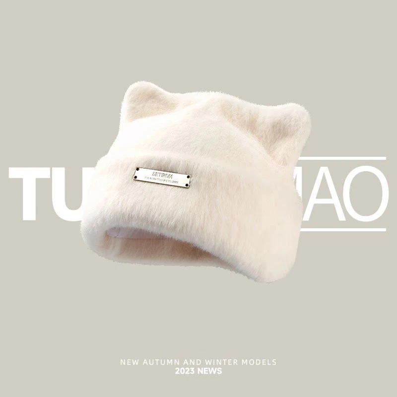 帽子女冬季2025新款显脸小百搭冷帽网红可爱猫耳朵保暖护耳包头帽