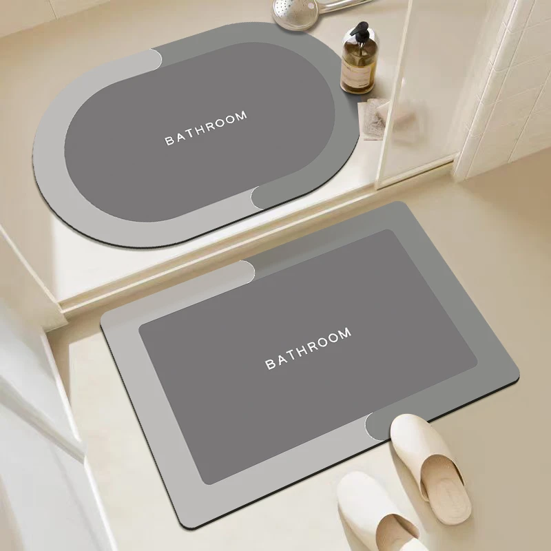 现代简约升级款第九代卫生间防滑地垫家用橡胶底浴室吸水耐磨门垫
