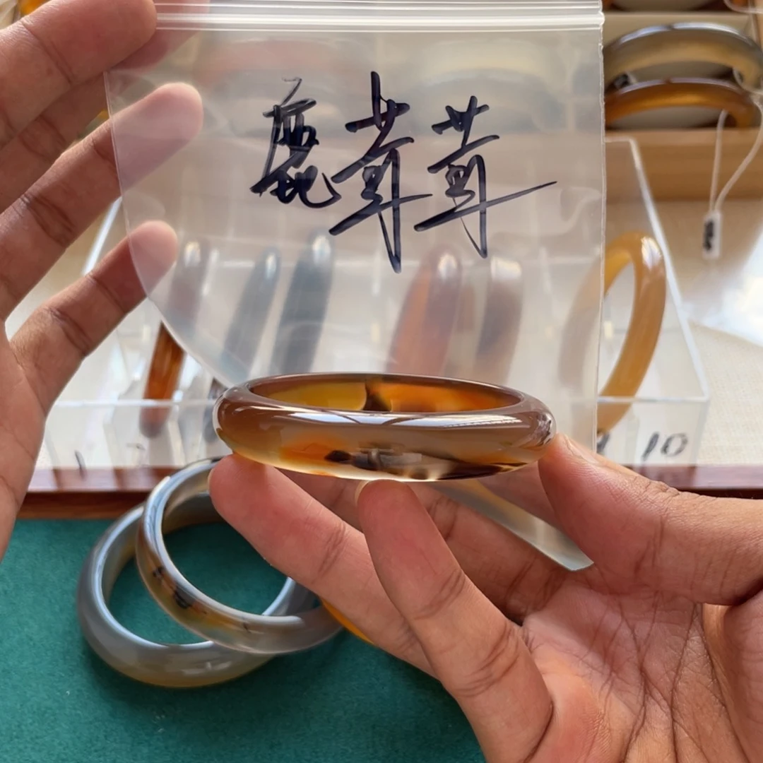 玛瑙/玉髓手镯未镶嵌鹿*茸