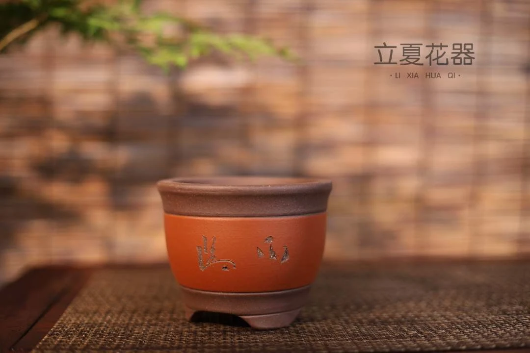 宜兴紫砂花盆 各种紫砂盆家用简约透气盆