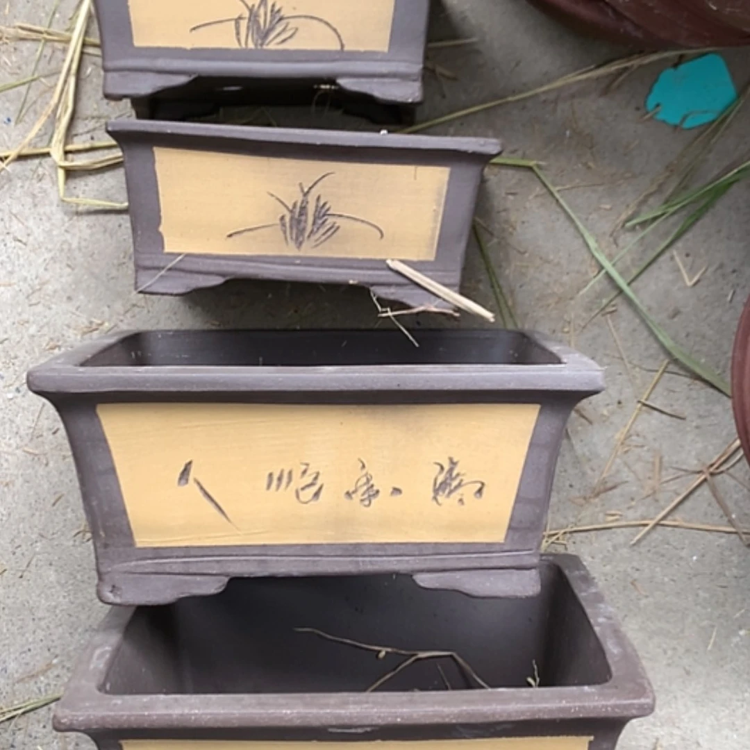 【闪购商品】紫砂花盆80-4