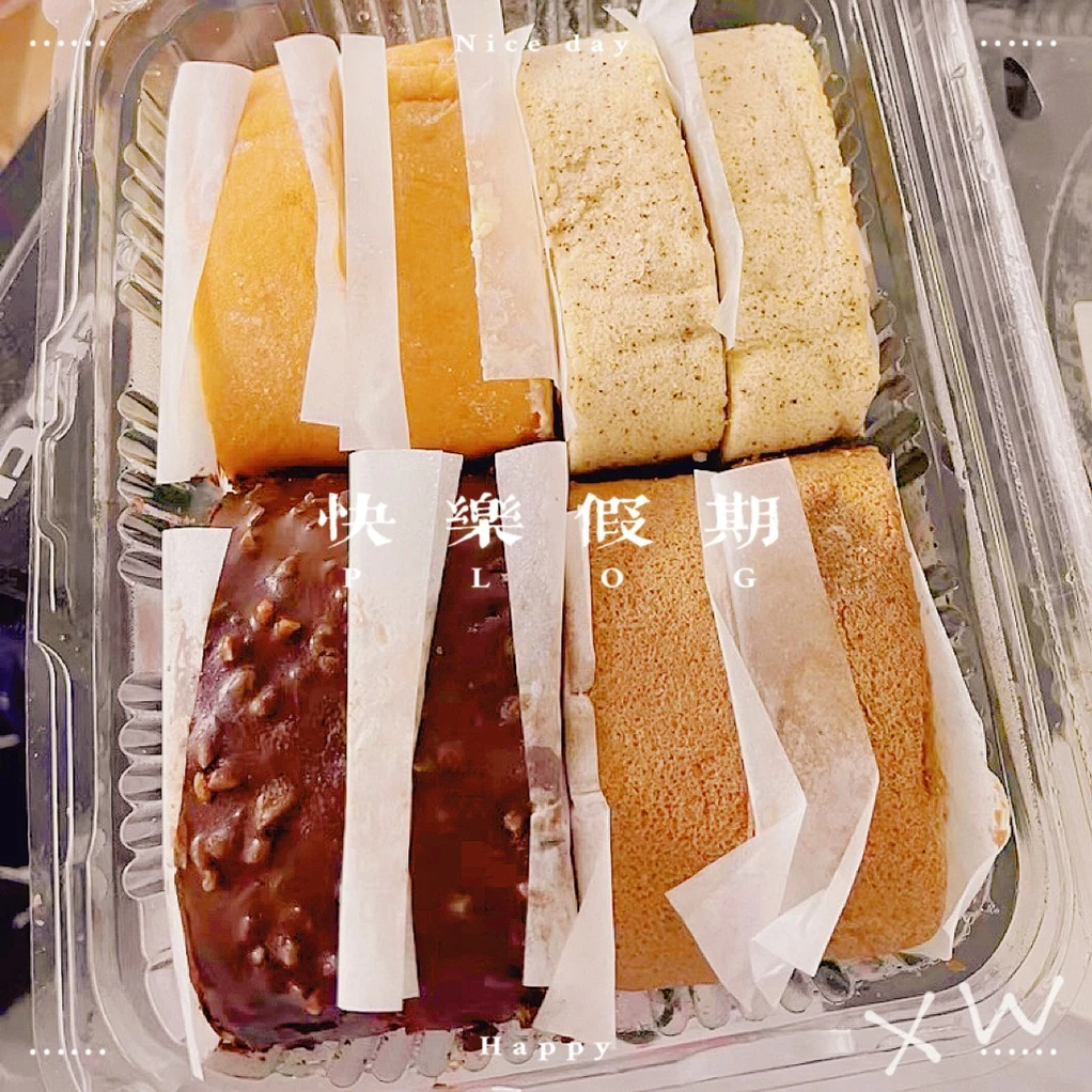 【8仓就近发】会员超市瑞士卷双拼四拼原味伯爵红茶巧克力咖啡