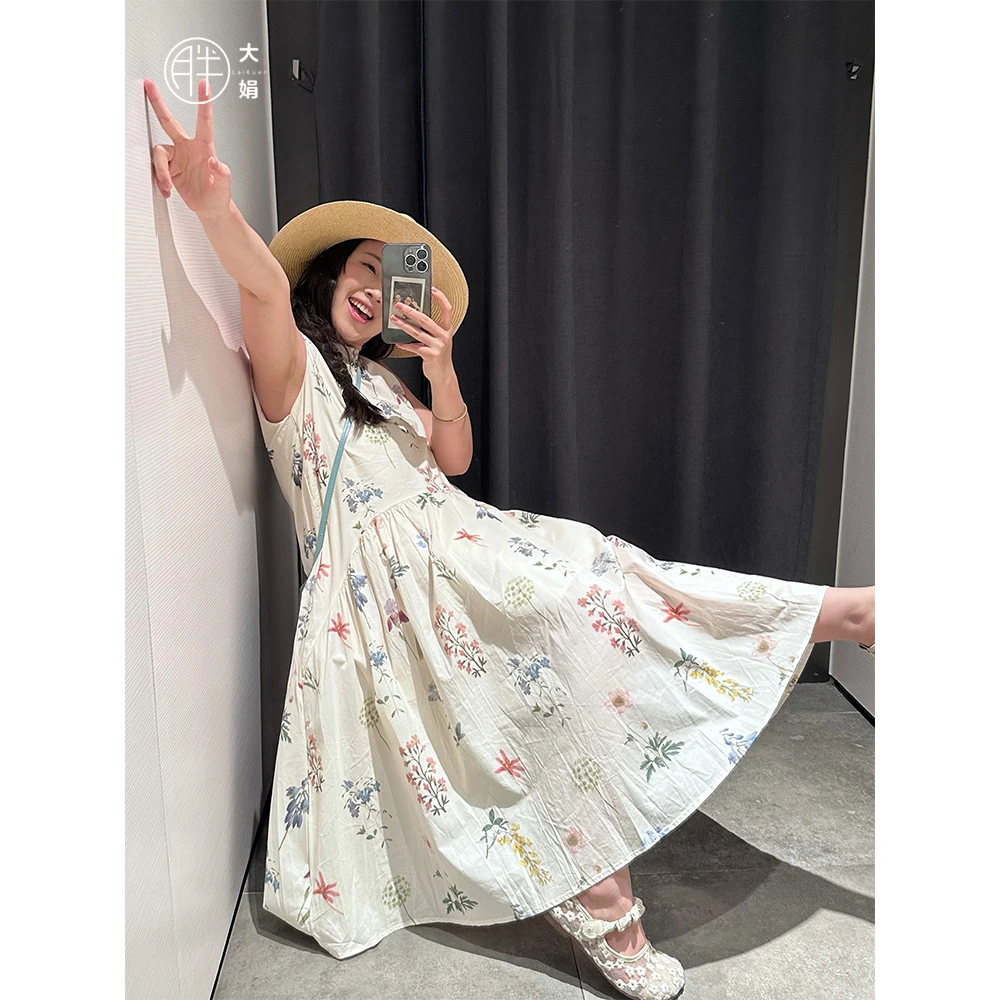 【花仙子】胖大娟植物系女孩背心连衣裙简约大裙摆森系文艺出游
