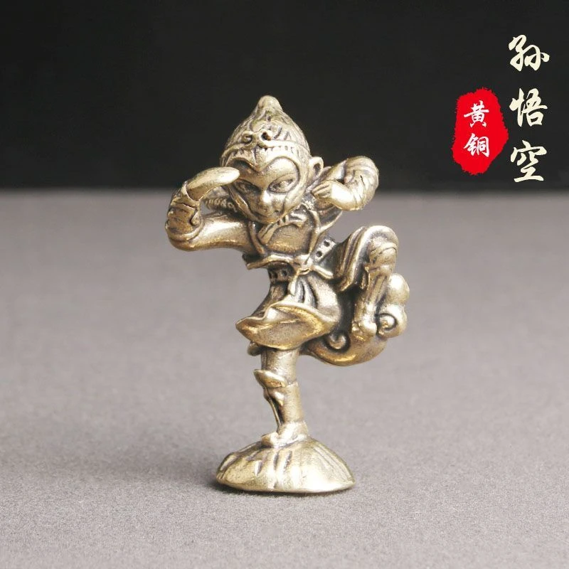 复古黄铜齐天大圣孙悟空桌面摆件筋头云美猴王创意茶宠摆饰老铜器