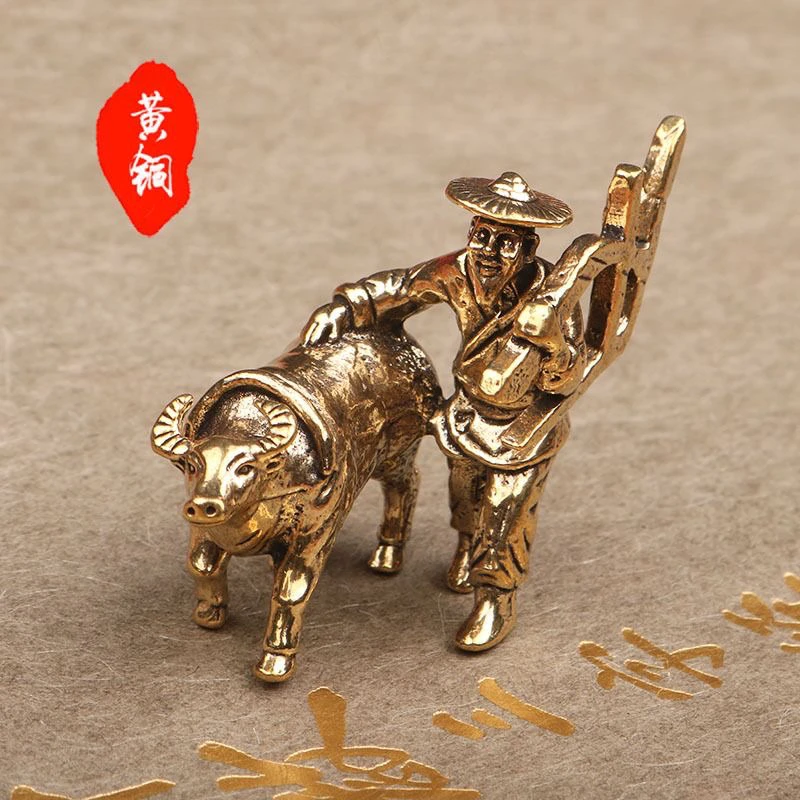 黄铜复古创意老牛耕地个性书桌个性桌面摆件老物件茶道铜器动物