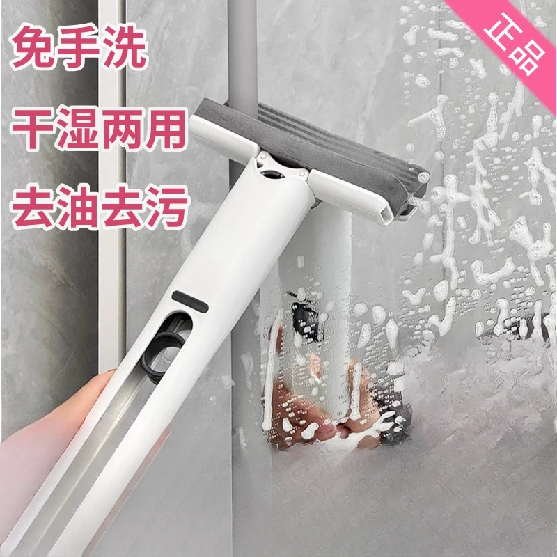 袖珍胶棉拖把懒人茶几车载家用免手洗吸水多功能卫生间干湿