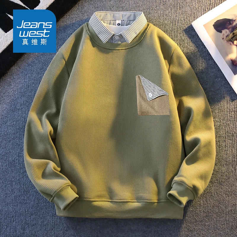 Jeanswest/真维斯秋冬衬衫领假两件套头保暖毛衣男带领针织衫外套